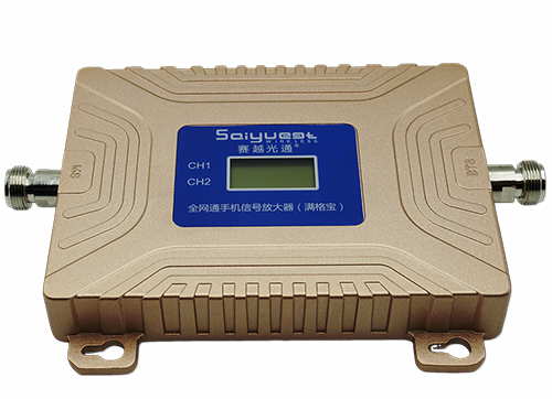 莱西双频手机信号放大器200㎡