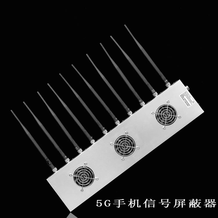 莱西外置10天线移动通信干扰器